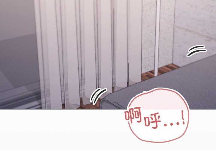 第80话-家人之间这样不好吧？-KOU,Kk（第3张）