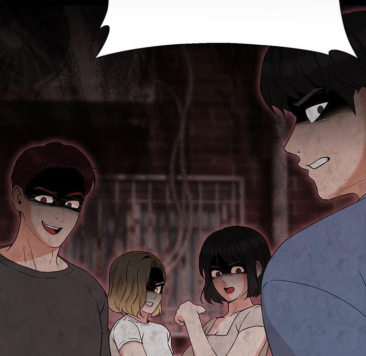 第2话-嫁入豪门的老师-缝缝隙隙,玛那（第12张）