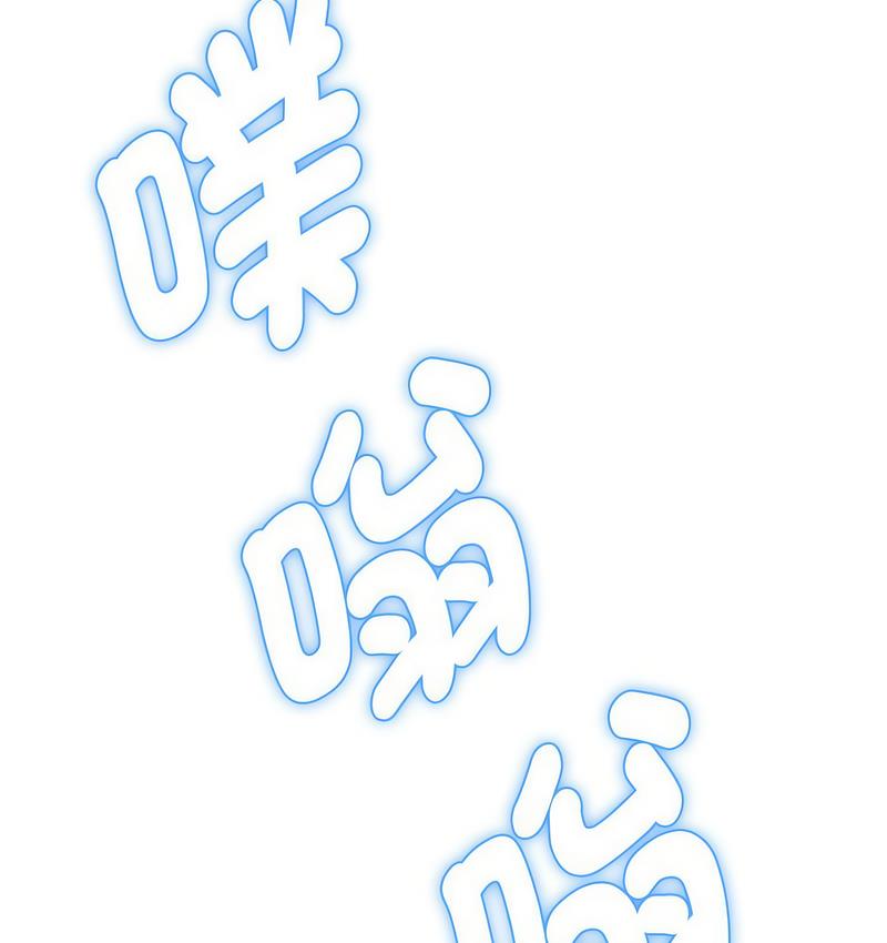 第6话-嫁入豪门的老师-缝缝隙隙,玛那（第25张）