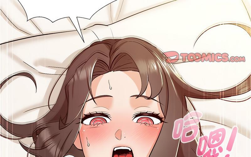 第5话-嫁入豪门的老师-缝缝隙隙,玛那（第5张）