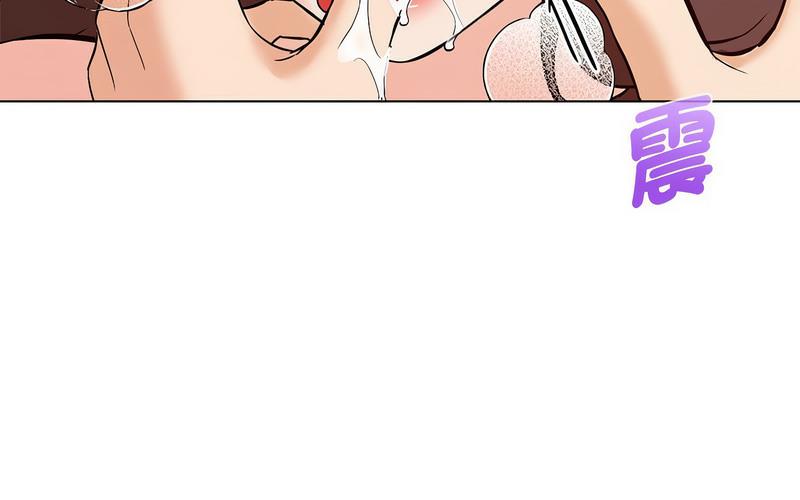 第5话-嫁入豪门的老师-缝缝隙隙,玛那（第29张）