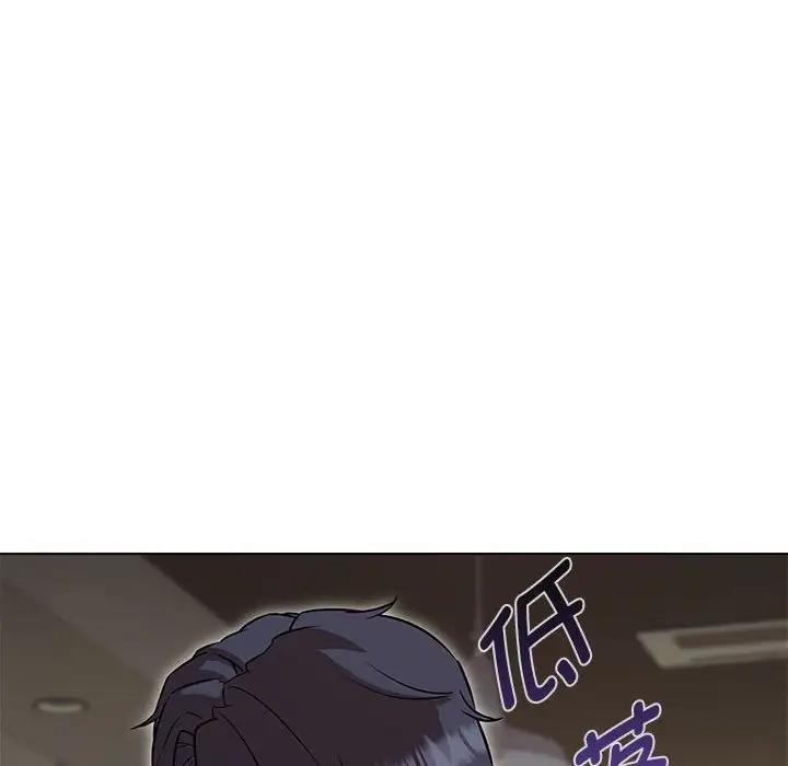 第11话-嫁入豪门的老师-缝缝隙隙,玛那（第13张）