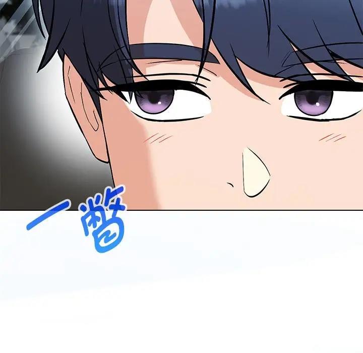 第13话-嫁入豪门的老师-缝缝隙隙,玛那（第5张）