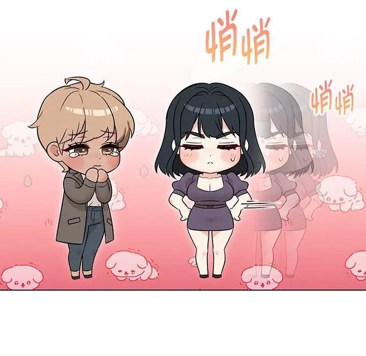 第15话-嫁入豪门的老师-缝缝隙隙,玛那（第13张）