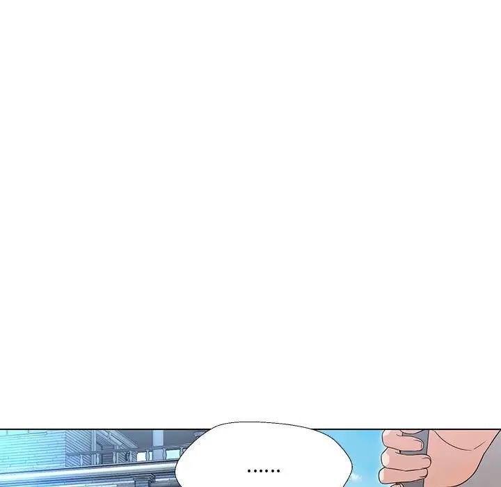 第17话-嫁入豪门的老师-缝缝隙隙,玛那（第33张）