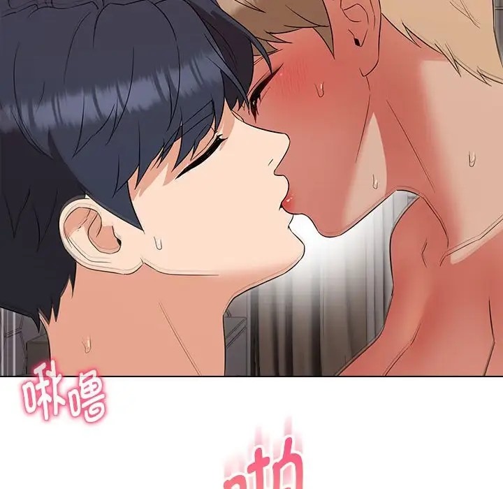 第21话-嫁入豪门的老师-缝缝隙隙,玛那（第37张）
