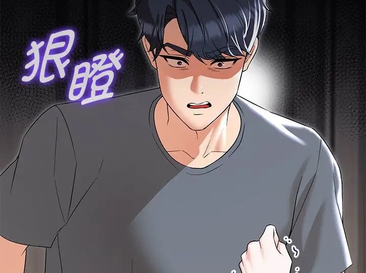 第23话-嫁入豪门的老师-缝缝隙隙,玛那（第29张）