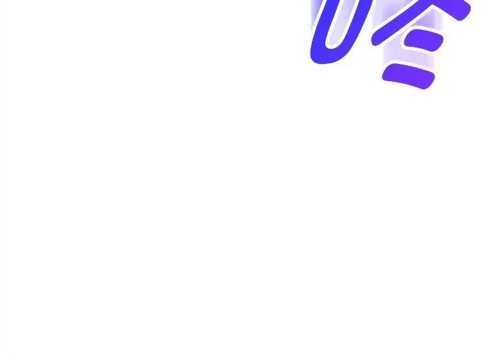 第23话-嫁入豪门的老师-缝缝隙隙,玛那（第39张）