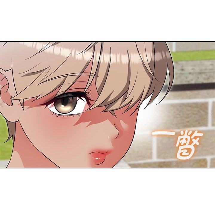 第25话-嫁入豪门的老师-缝缝隙隙,玛那（第22张）