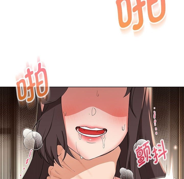 第26话-嫁入豪门的老师-缝缝隙隙,玛那（第32张）