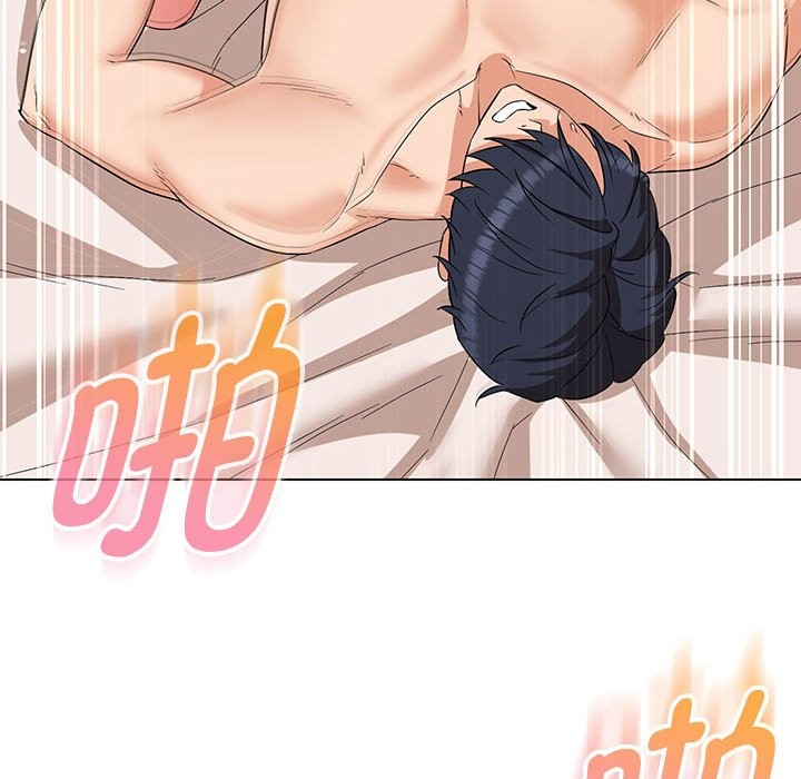 第27话-嫁入豪门的老师-缝缝隙隙,玛那（第6张）