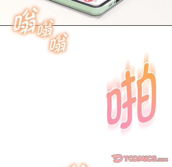 第27话-嫁入豪门的老师-缝缝隙隙,玛那（第12张）