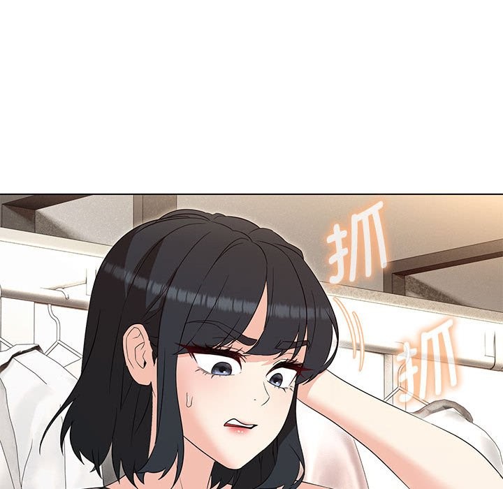 第27话-嫁入豪门的老师-缝缝隙隙,玛那（第18张）