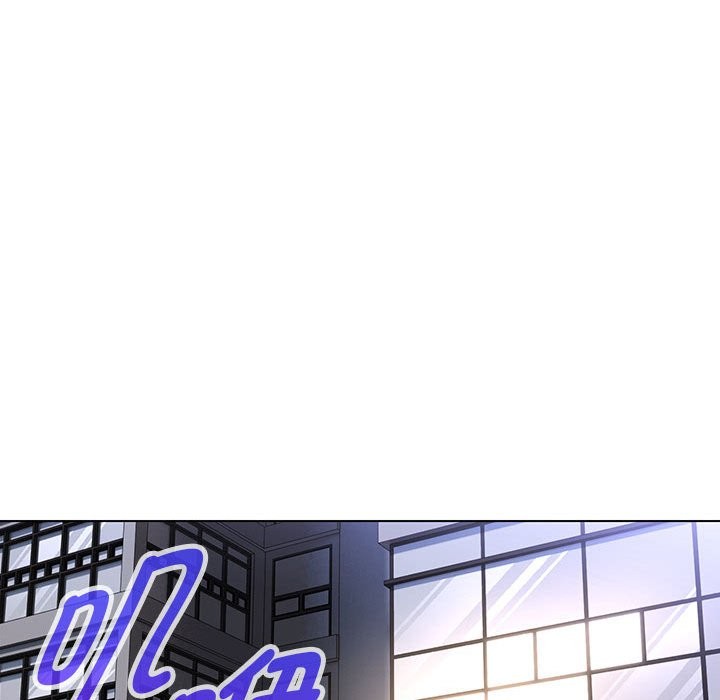 第27话-嫁入豪门的老师-缝缝隙隙,玛那（第25张）