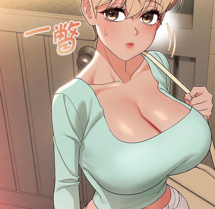 第28话-嫁入豪门的老师-缝缝隙隙,玛那（第11张）