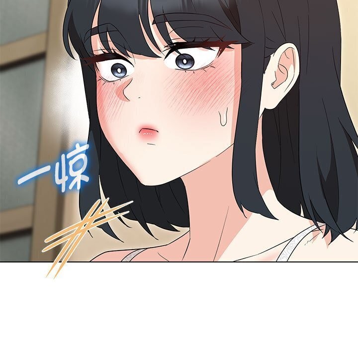 第30话-嫁入豪门的老师-缝缝隙隙,玛那（第17张）