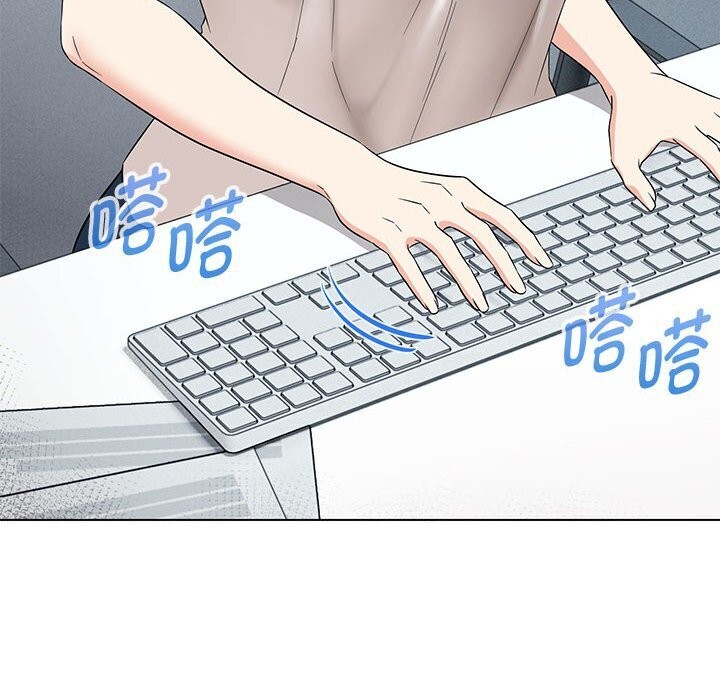 第33话-嫁入豪门的老师-缝缝隙隙,玛那（第6张）