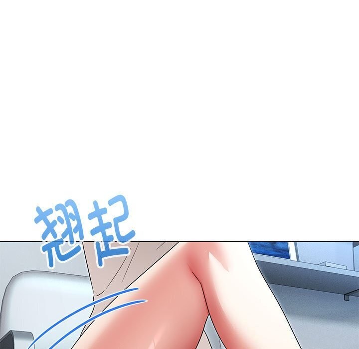 第33话-嫁入豪门的老师-缝缝隙隙,玛那（第7张）