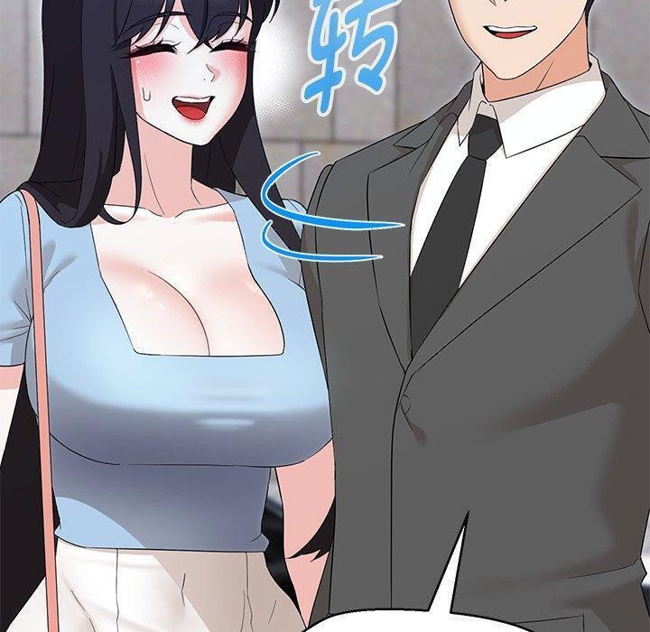 第35话-嫁入豪门的老师-缝缝隙隙,玛那（第9张）