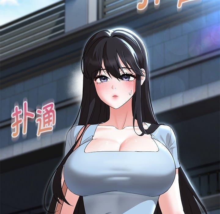 第35话-嫁入豪门的老师-缝缝隙隙,玛那（第13张）