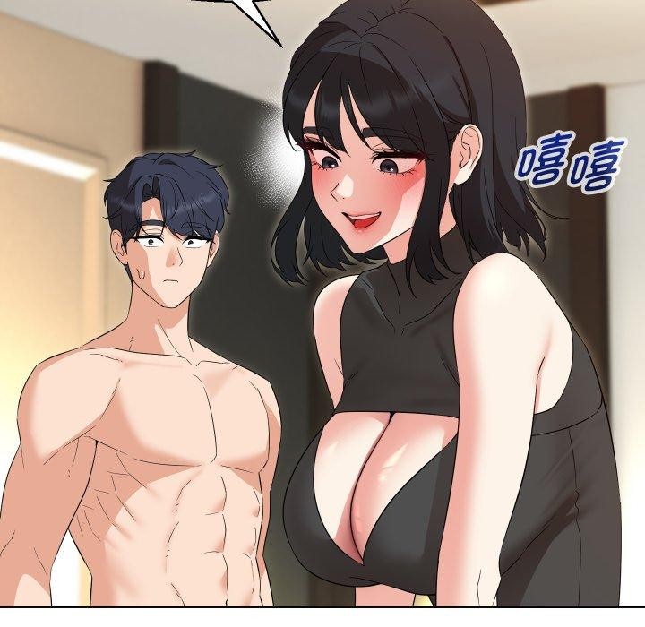 第36话-嫁入豪门的老师-缝缝隙隙,玛那（第5张）