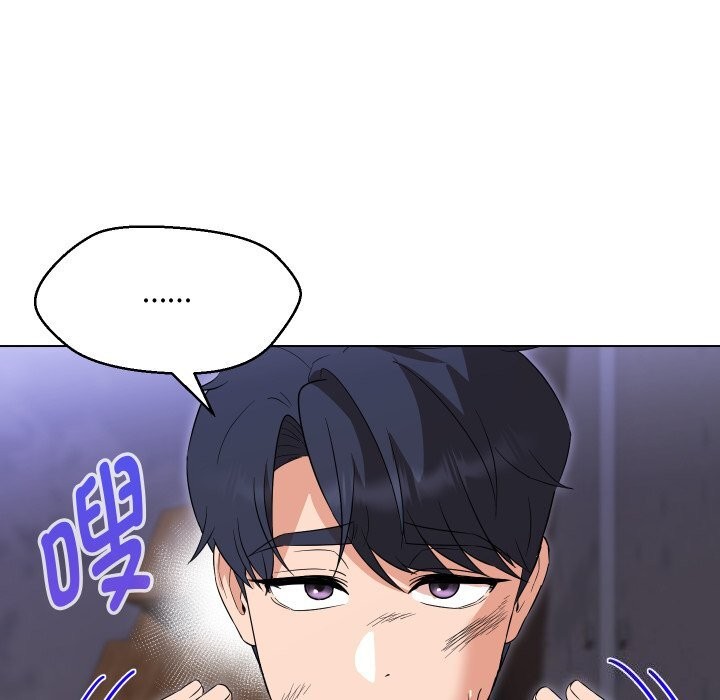 第37话-嫁入豪门的老师-缝缝隙隙,玛那（第20张）