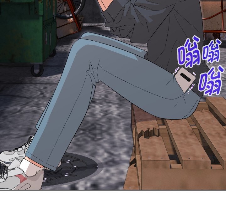 第37话-嫁入豪门的老师-缝缝隙隙,玛那（第23张）