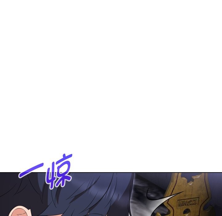 第37话-嫁入豪门的老师-缝缝隙隙,玛那（第24张）