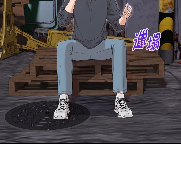 第37话-嫁入豪门的老师-缝缝隙隙,玛那（第36张）