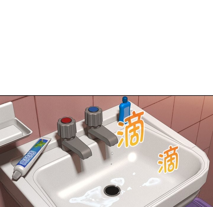 第37话-嫁入豪门的老师-缝缝隙隙,玛那（第42张）