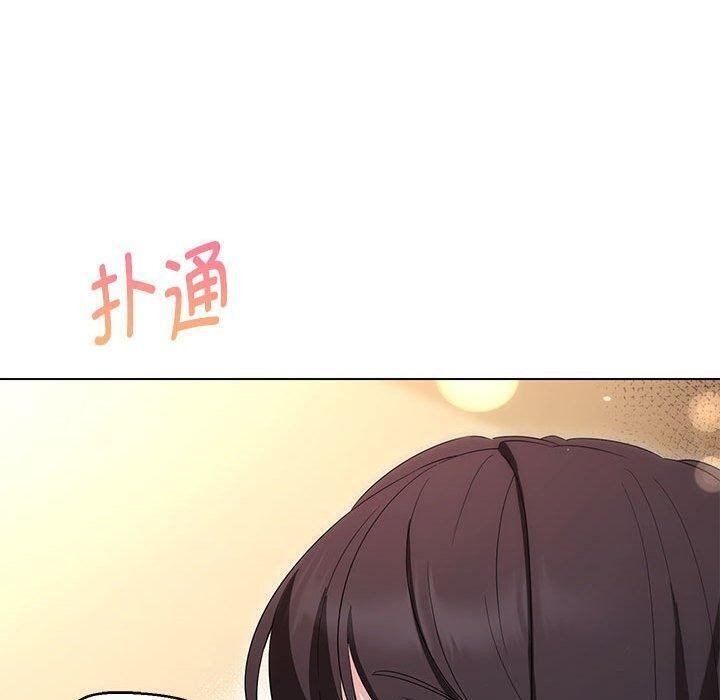 第38话-嫁入豪门的老师-缝缝隙隙,玛那（第15张）