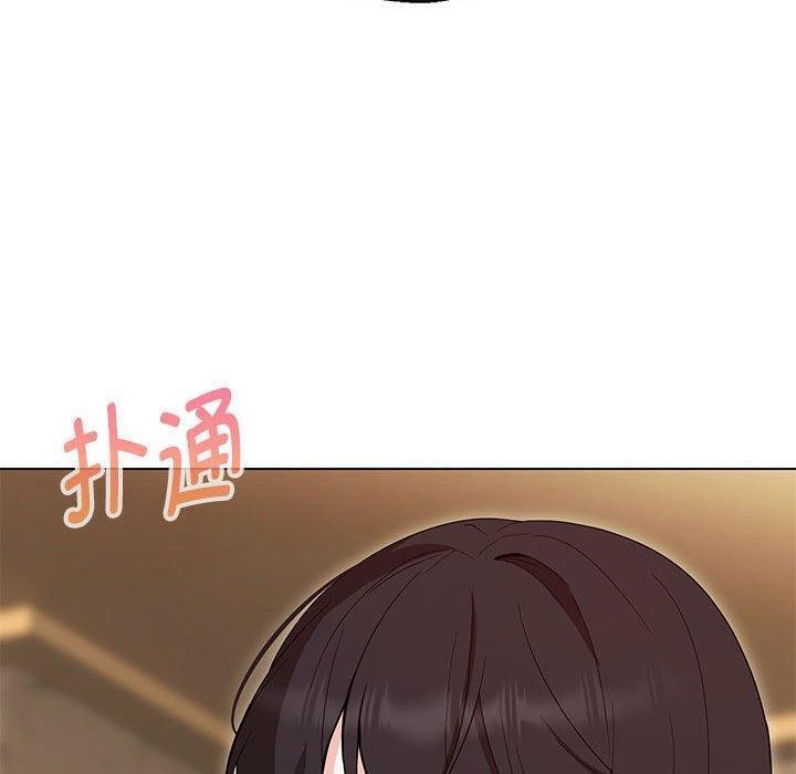 第38话-嫁入豪门的老师-缝缝隙隙,玛那（第20张）