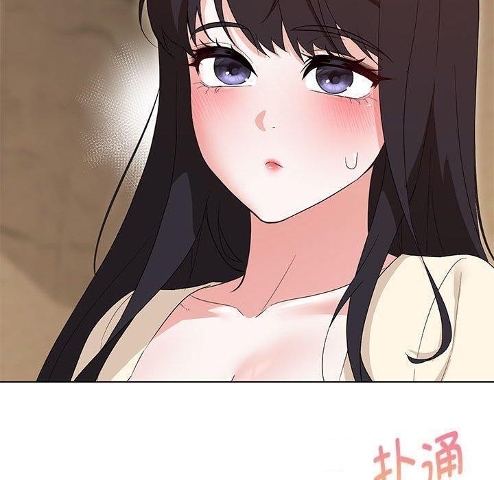 第38话-嫁入豪门的老师-缝缝隙隙,玛那（第21张）