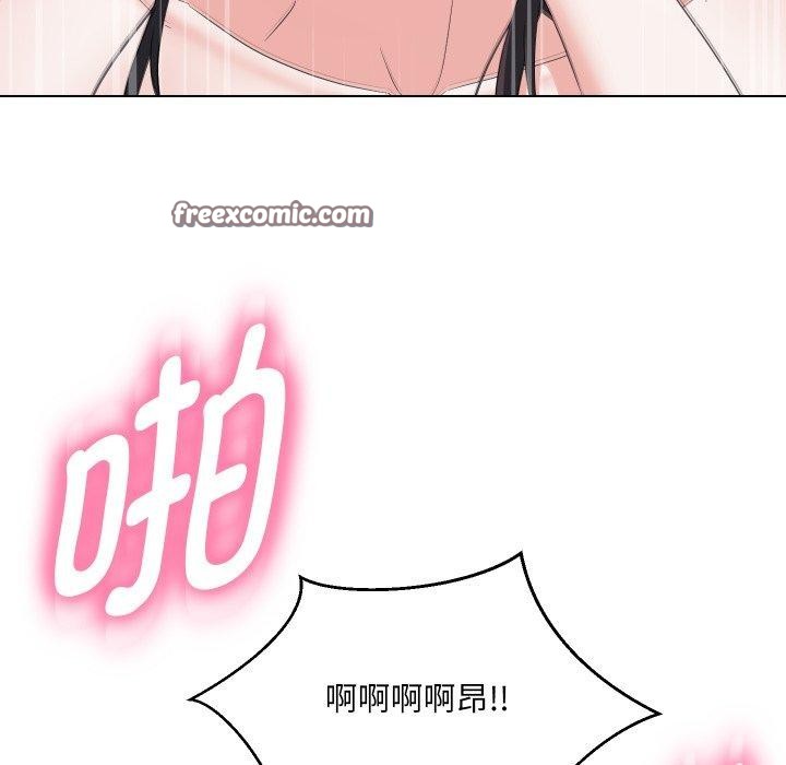 第39话-嫁入豪门的老师-缝缝隙隙,玛那（第16张）