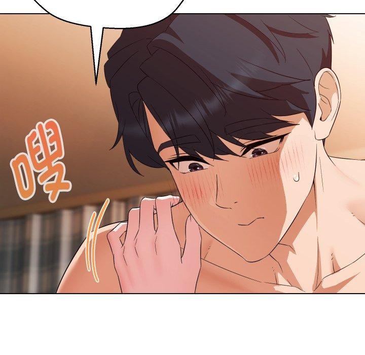 第39话-嫁入豪门的老师-缝缝隙隙,玛那（第28张）