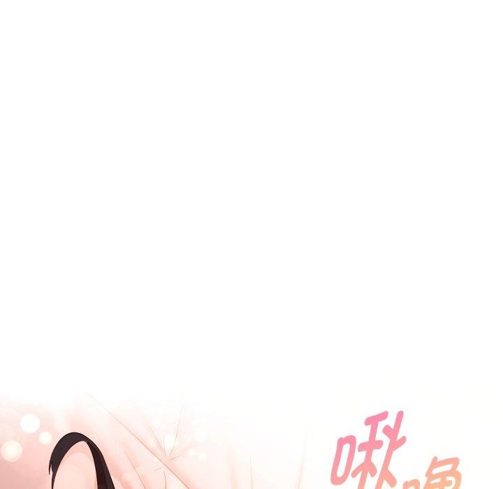 第39话-嫁入豪门的老师-缝缝隙隙,玛那（第29张）