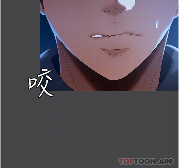 第2话-第一次看到男人自慰-家政妇小姐姐-岩蟹,陶冶（第10张）