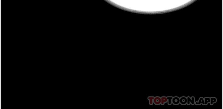第7话-热烈迎接肉棒的稚嫩小穴-家政妇小姐姐-岩蟹,陶冶（第5张）