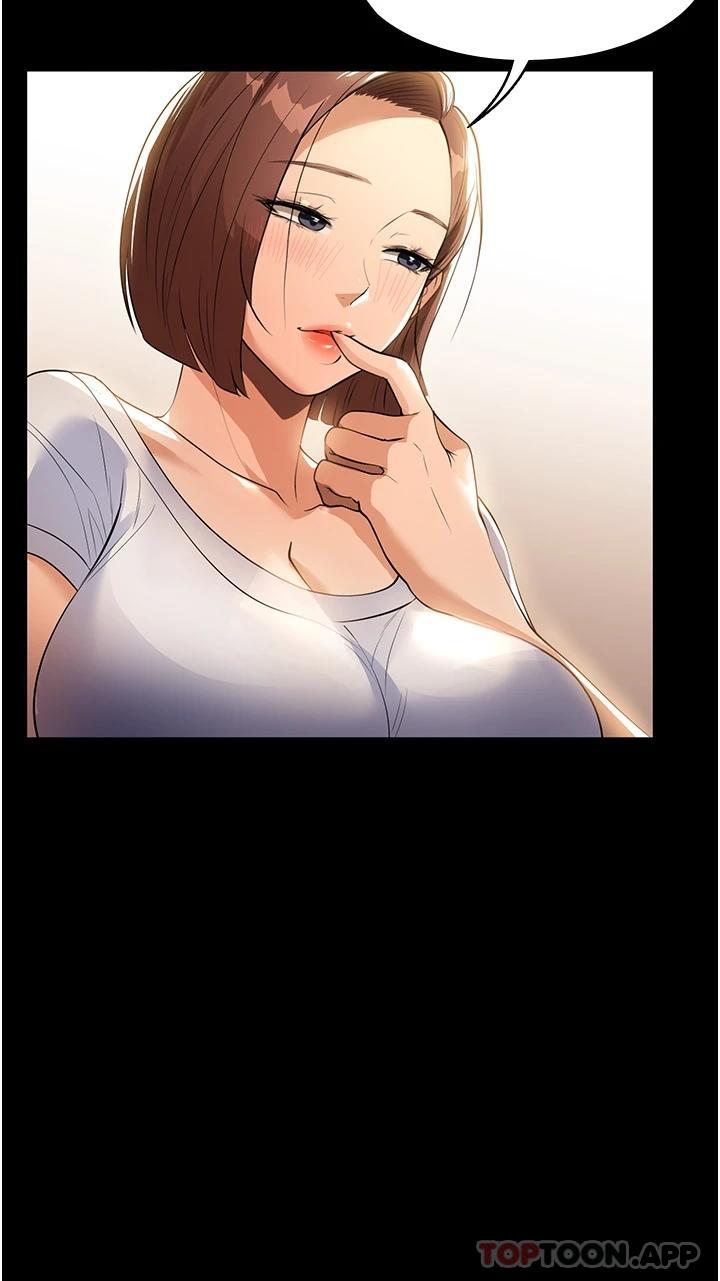 第11话-送上门来的惊喜-家政妇小姐姐-岩蟹,陶冶（第19张）