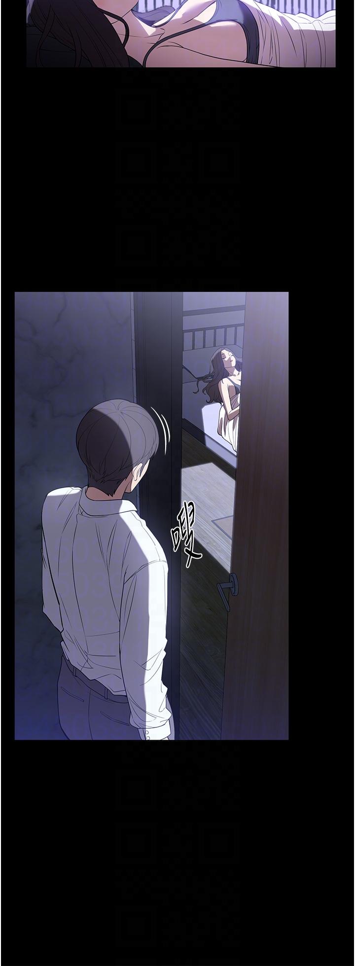 第31话-让疯女人闭嘴的方法-家政妇小姐姐-岩蟹,陶冶（第14张）