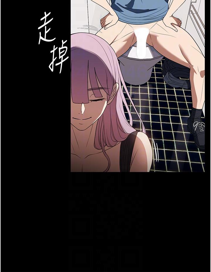 第33话-内射千金学姊-家政妇小姐姐-岩蟹,陶冶（第22张）