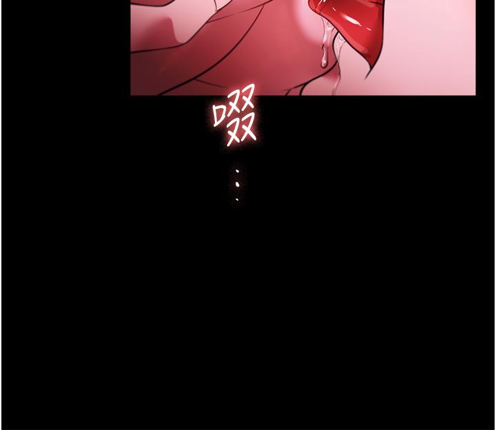 第41话-做到你满意为止!-家政妇小姐姐-岩蟹,陶冶（第13张）