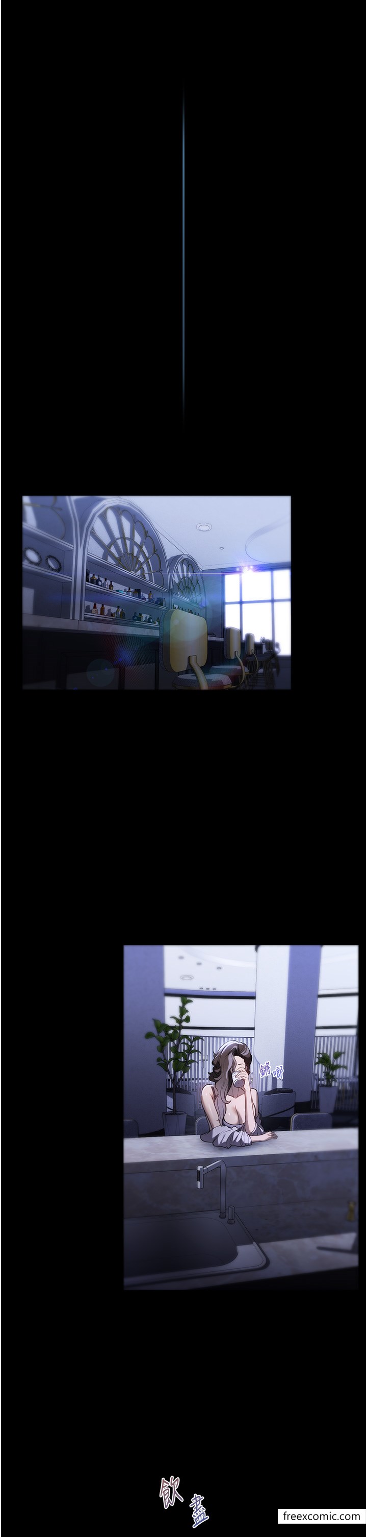 第54话-嘘，不要吵醒我妹…-家政妇小姐姐-岩蟹,陶冶（第7张）