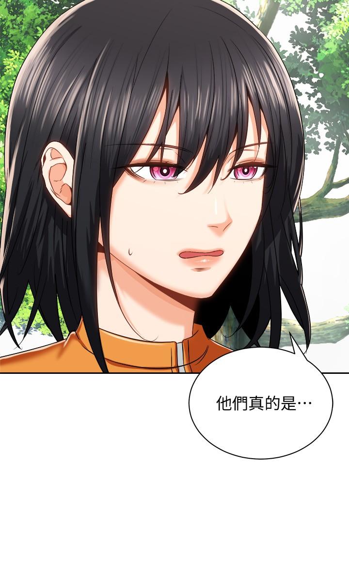第18话-不要憋着，赶快射-骑乘姿势预备~起!-卢敏,金机器人（第3张）