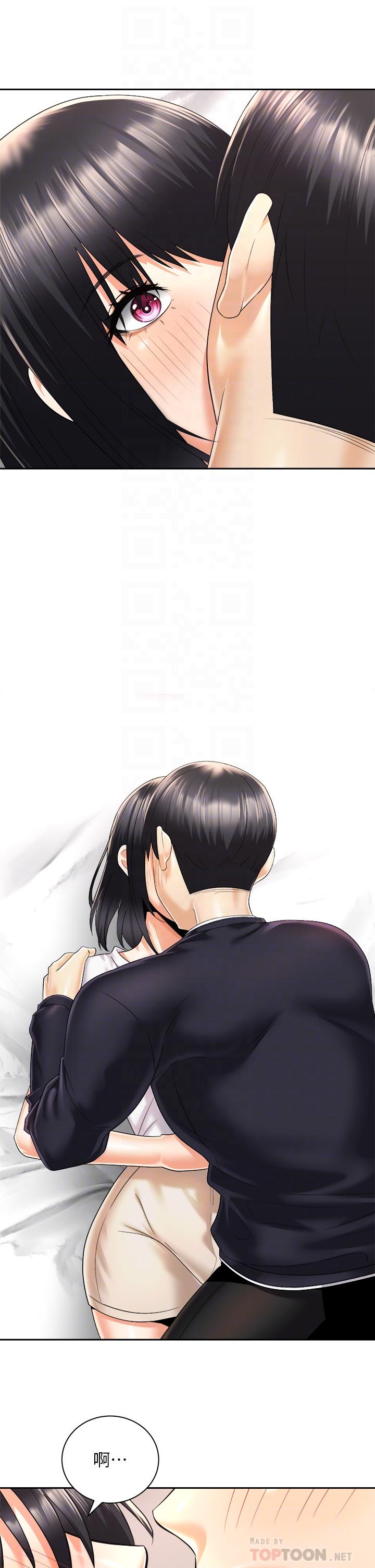 第28话-母胎单身的第一次-骑乘姿势预备~起!-卢敏,金机器人（第10张）