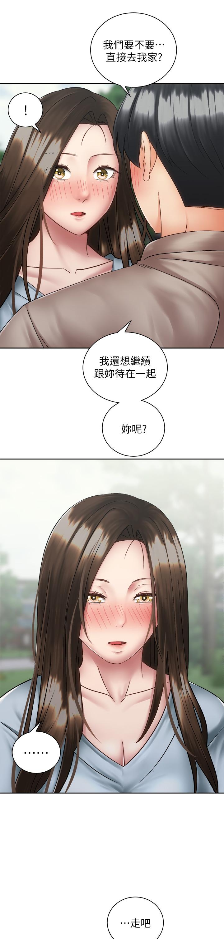 第37话-交往第一天就献出初夜-骑乘姿势预备~起!-卢敏,金机器人（第11张）