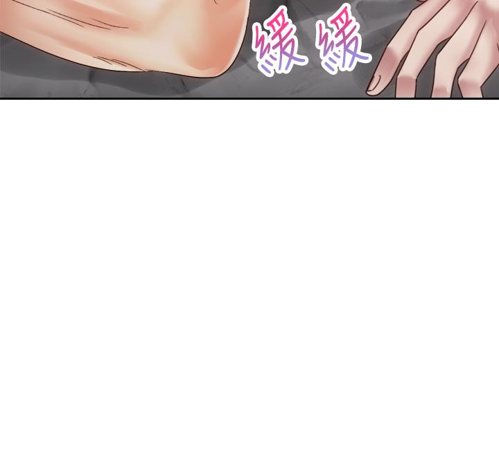 第38话-文凯，我爱你-骑乘姿势预备~起!-卢敏,金机器人（第9张）