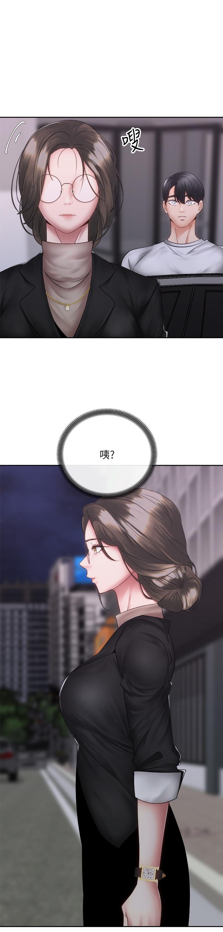 第39话-艾琳姐的秘密-骑乘姿势预备~起!-卢敏,金机器人（第15张）