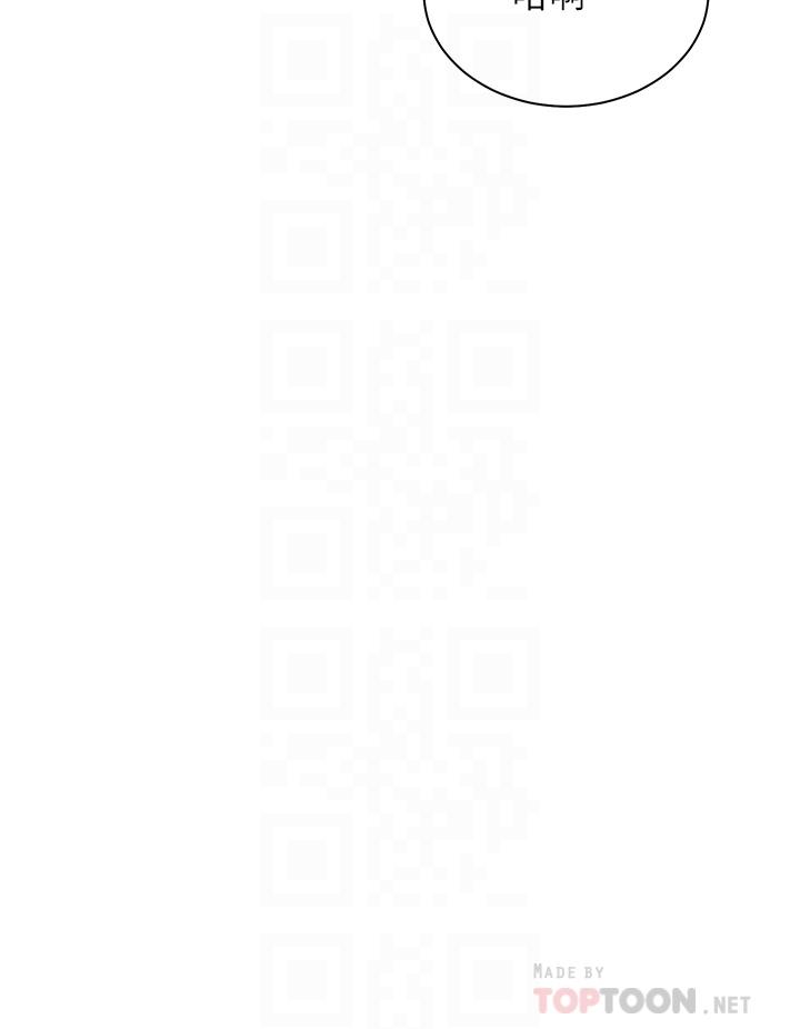 第40话-最终话-一步一步朝着幸福迈进-骑乘姿势预备~起!-卢敏,金机器人（第8张）