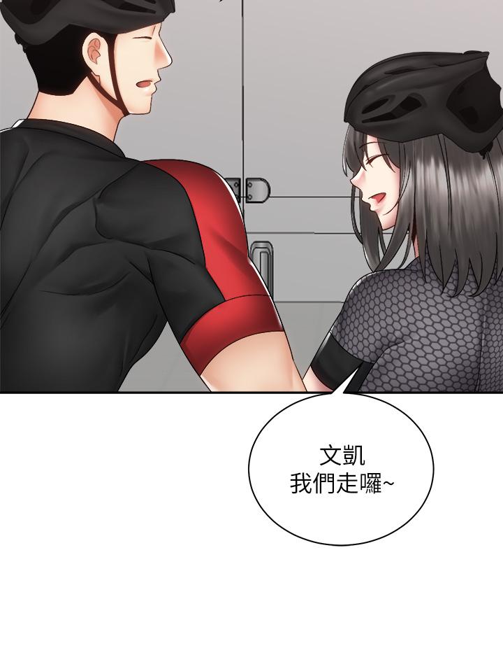 第40话-最终话-一步一步朝着幸福迈进-骑乘姿势预备~起!-卢敏,金机器人（第20张）